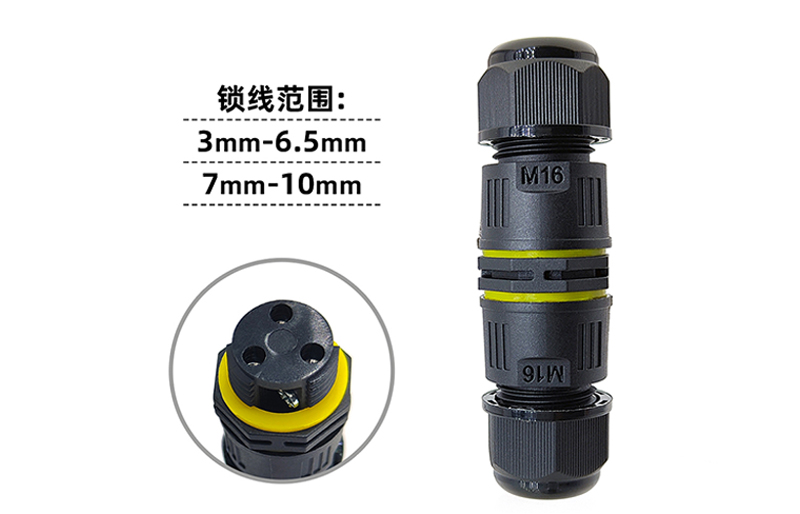 快速91免费版短视频连接器M16(3芯）