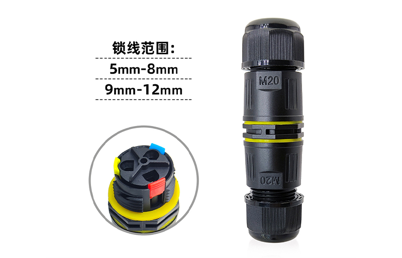 快速91免费版短视频连接器M20（3芯）